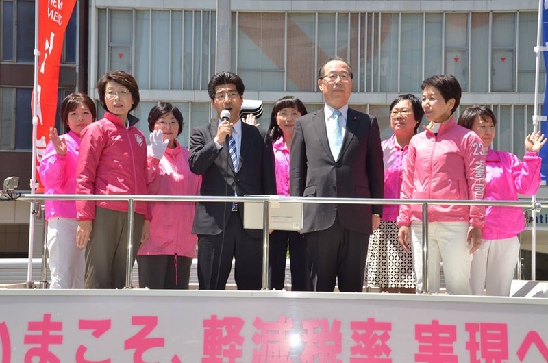 名古屋駅前にて、公明党女性局の皆様と街頭演説会を行いました。