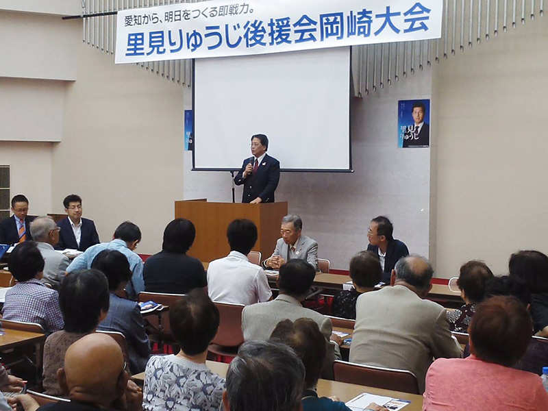 内田康宏岡崎市長をはじめ、多くの方がご来場くださり、熱い激励、またあたたかな声援を頂戴しました。