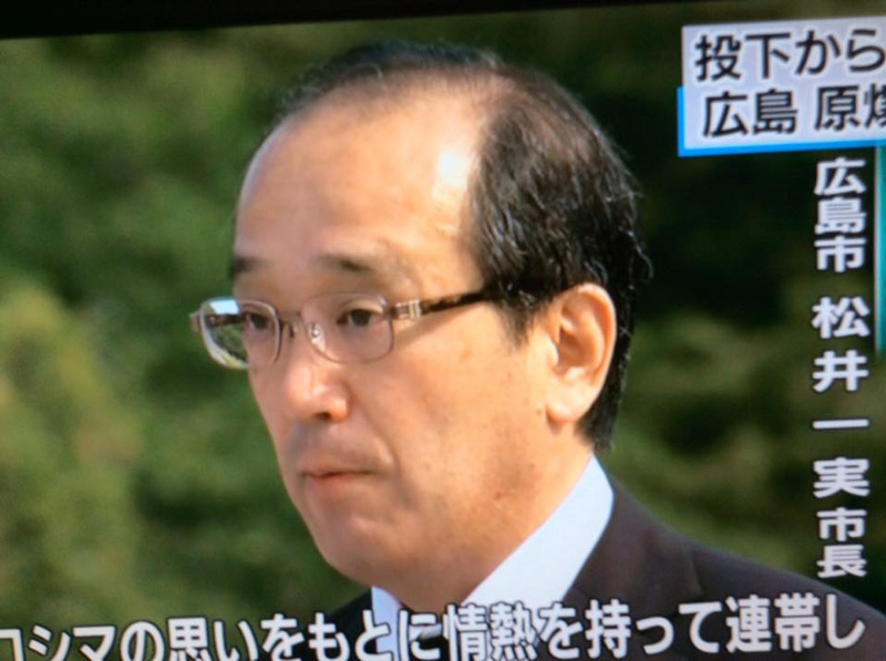 厚生労働省の先輩の松井広島市長と、世界平和を目指しての懇談
