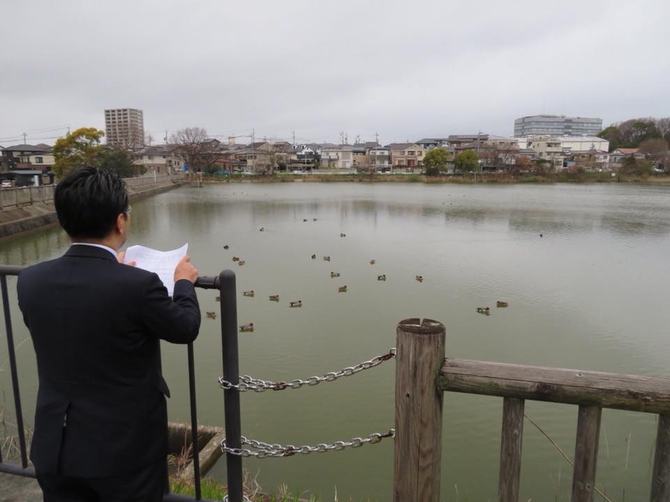 豊田市内の農業用ため池を大石ちさと市議と視察