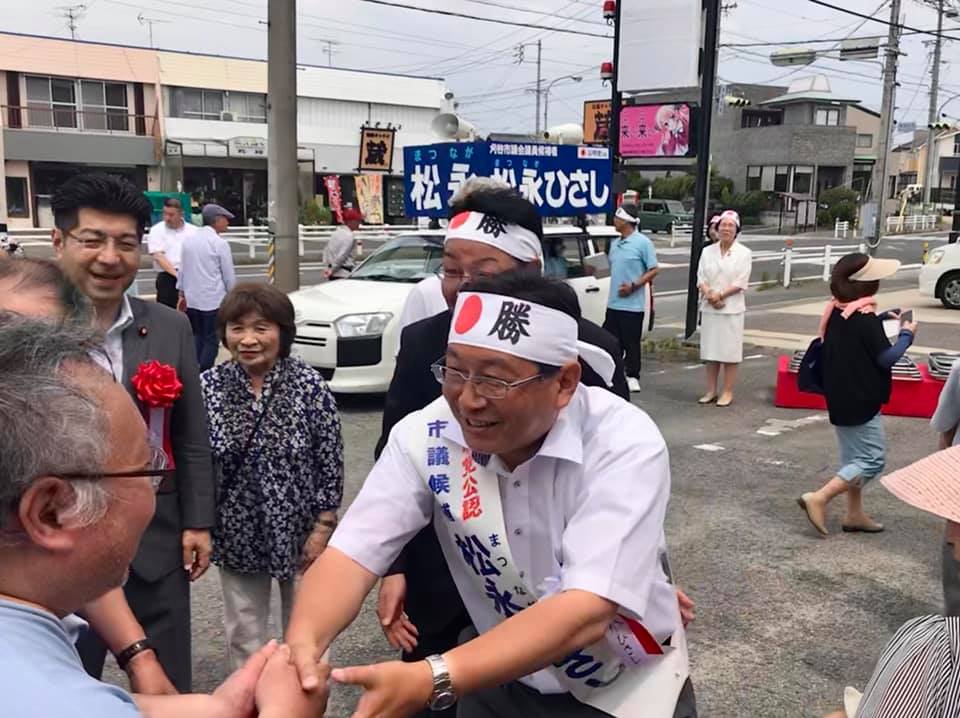 刈谷市議会議員選挙スタート！松永ひさし候補の出陣式