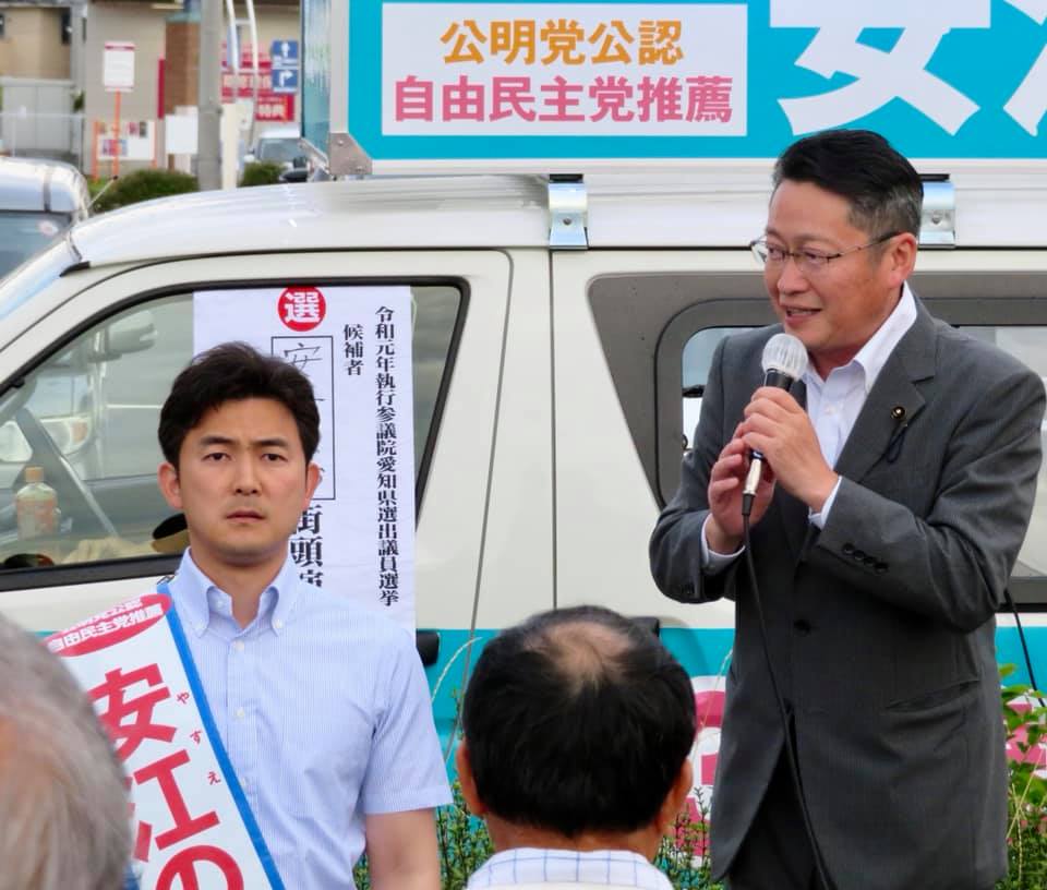 安江のぶお候補の街頭遊説会に自民党の県会、町議会議員も応援に駆けつけて下さいました