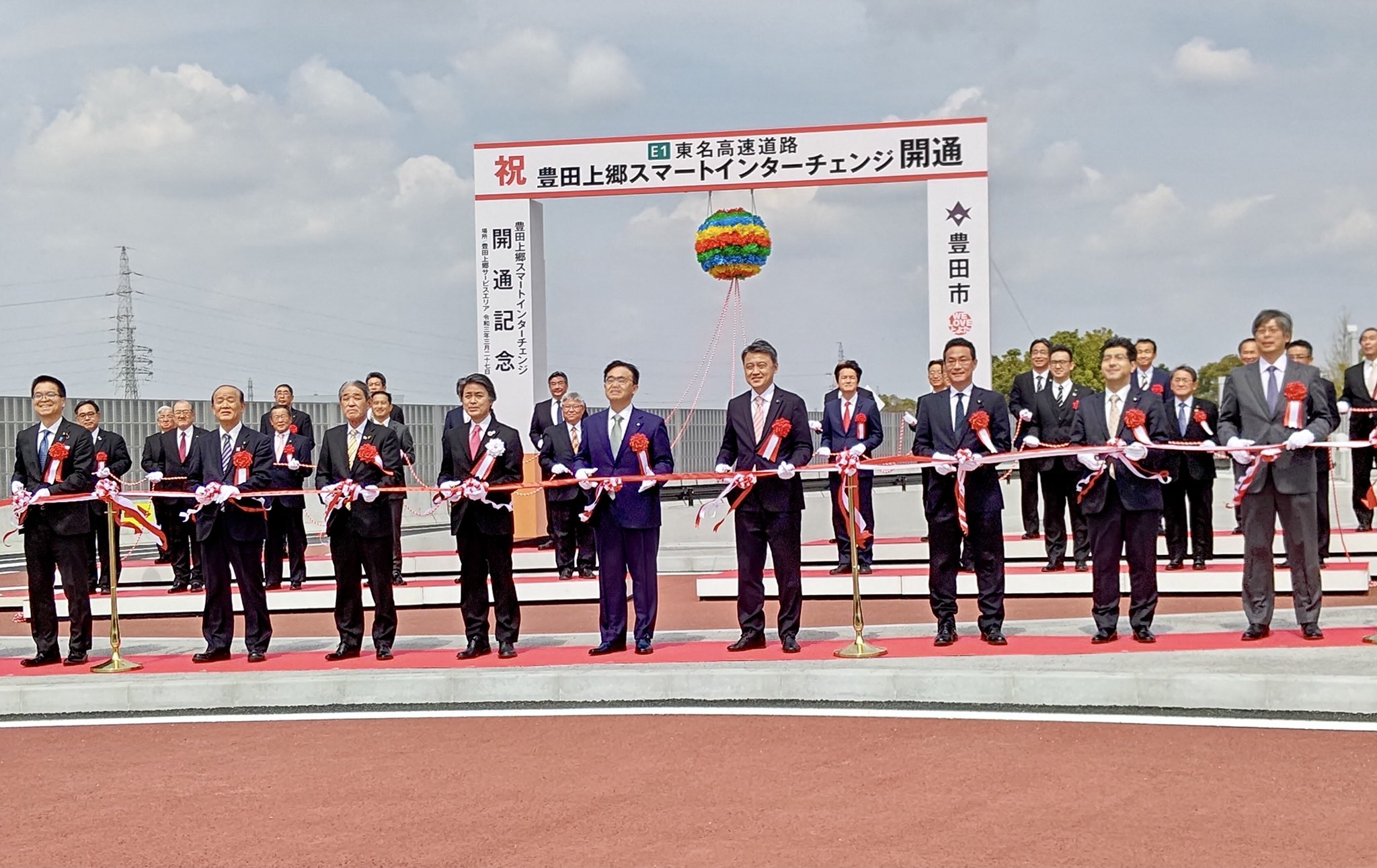 東名高速道路豊田上郷サービスエリアにスマートインターチェンジが開通