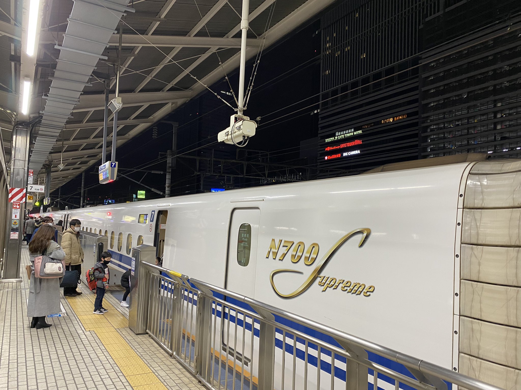 名古屋駅から終電間際で上京