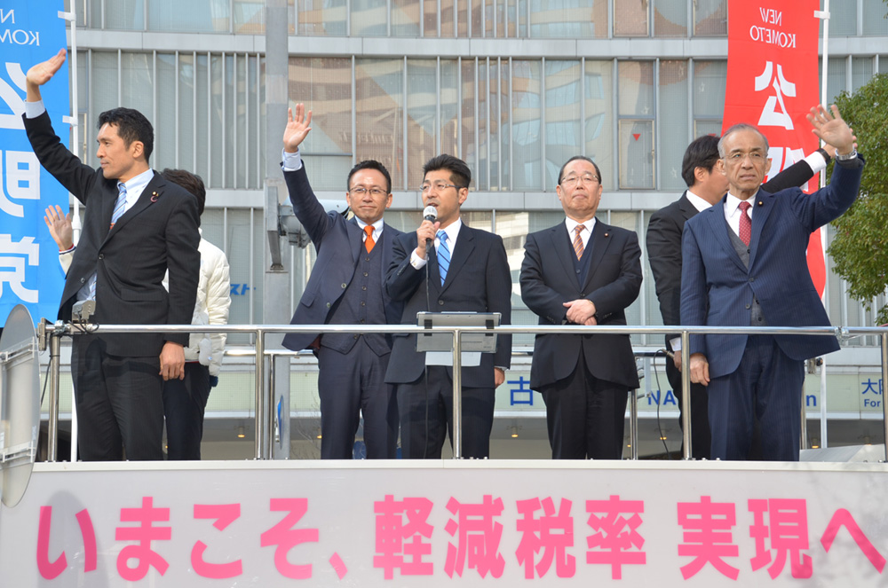 今月２日に名古屋駅前で行われた新春街頭演説会