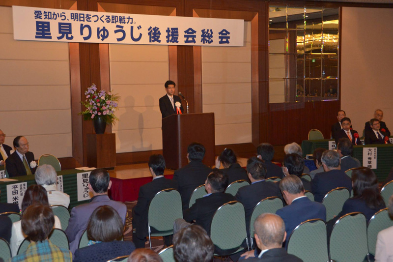 大村愛知県知事をはじめご来賓の方も、お忙しい中ご参加いただきありがとうございました