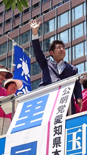 その後、名古屋駅前のミッドランドスクエア前に場所を移動し街頭演説を。 なんと、香川からわざわざ応援に来たくださった方々とお会いすることができ、更なる勇気を頂戴しました！