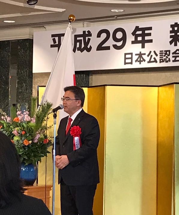 日本会計士協会東海会主催の会では、大村知事、柴田・東海会会長をはじめ会計士協会の皆様にご挨拶。