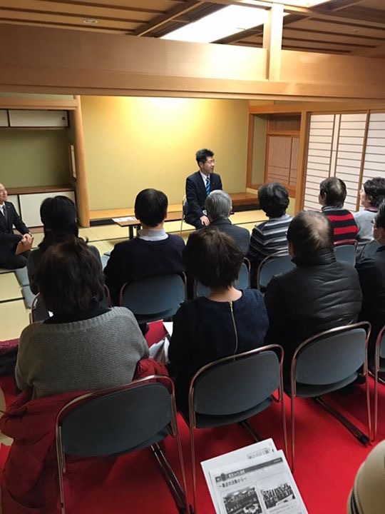 愛知県みよし市内の2会場で市民の皆様との語る会を開催