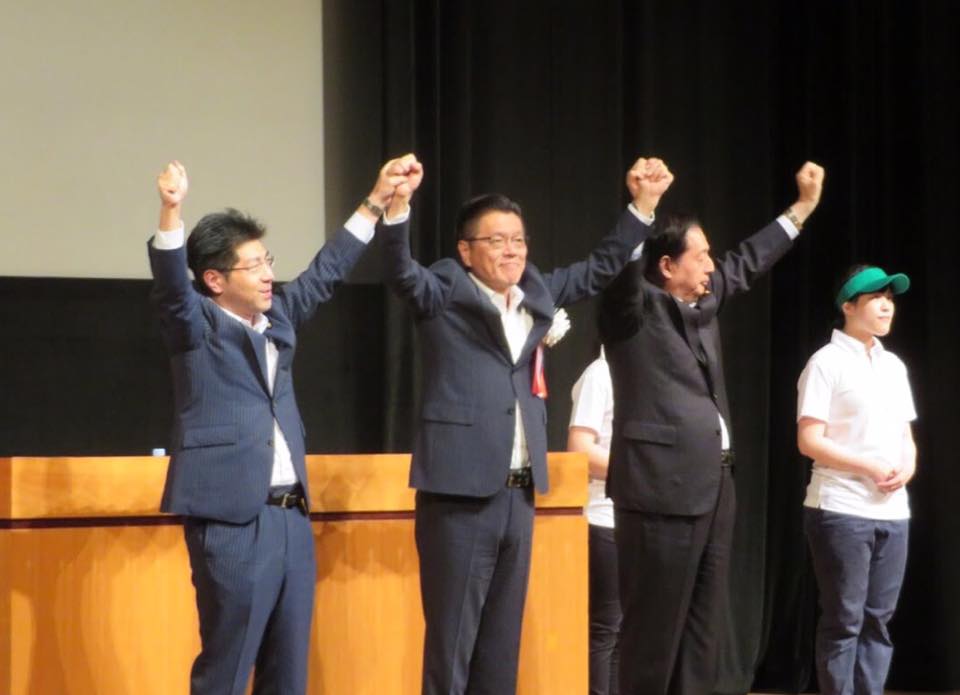 太田あきひろ元国土交通大臣、そして私も応援に駆けつけ、大松あきら大勝利、公明23人全員当選に向けて勝どきをあげました！
