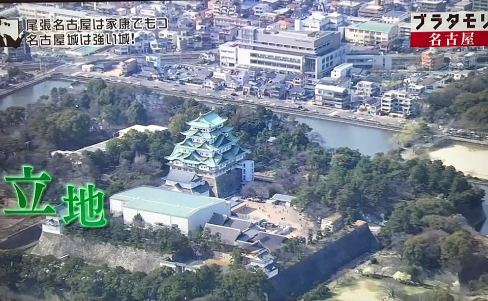 私の地元事務所も名古屋市城西、名古屋城から至近距離です。