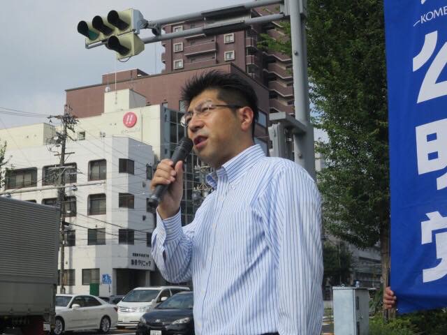 公明党名古屋市議団が取り組んできた自転車保険の加入義務化をご紹介