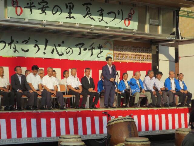 清須市の「平安の里夏祭り」へ