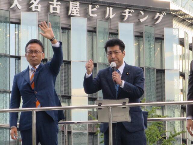 伊藤わたる県本部代表と名古屋に戻って、名古屋駅前で街頭演説