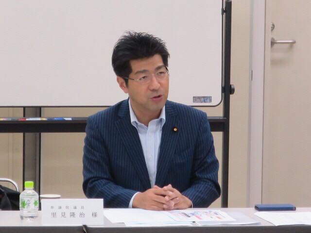 愛知県の司法書士の皆様と懇談会