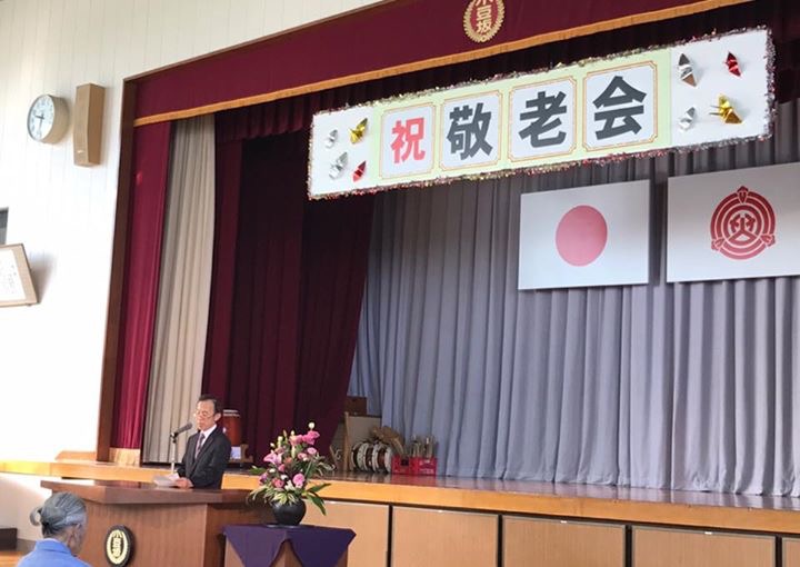 岡崎市の小豆坂小学校体育館で小豆坂学区の敬老会に出席
