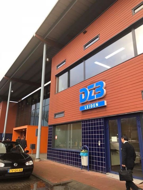オランダのライデン市が直営する障害者など就職困難者のための社会的雇用事業所（DZB）を訪問