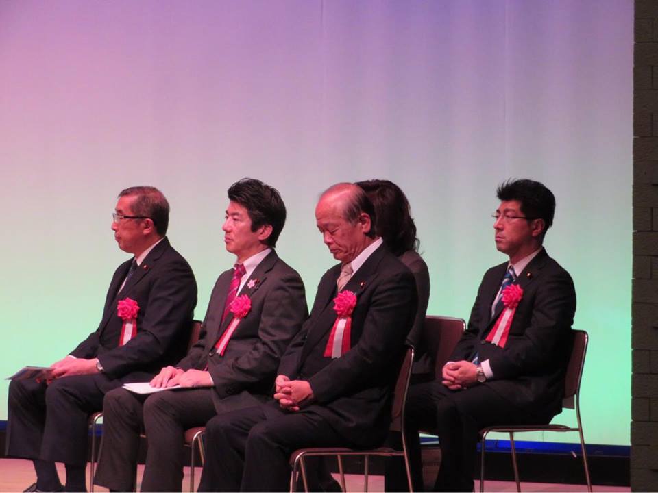 愛知環状鉄道開業30周年記念式典に出席