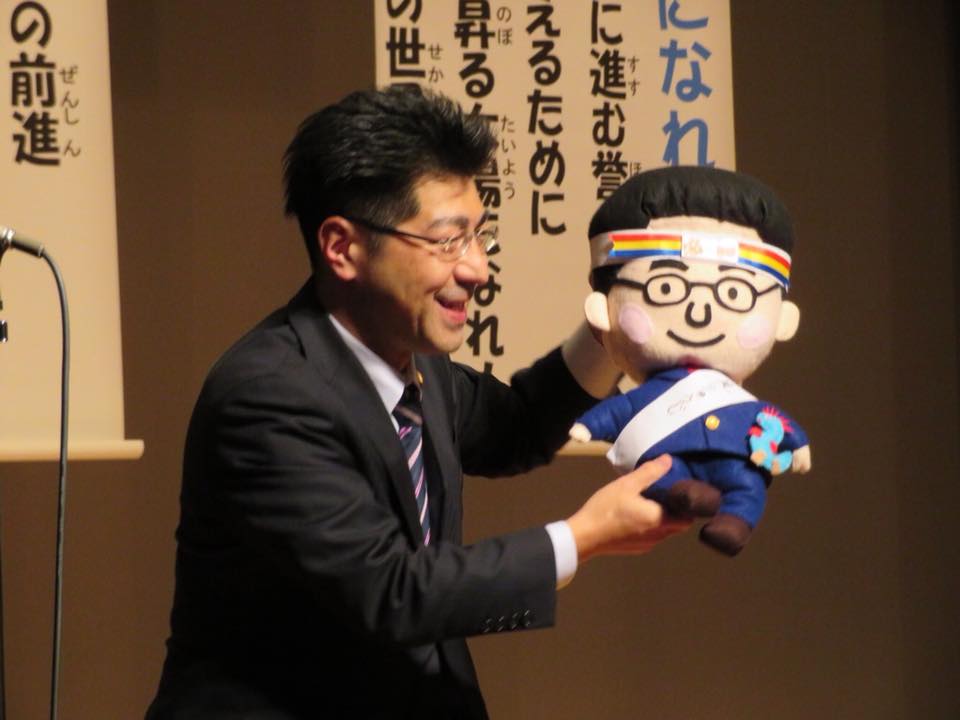名古屋市守山区の支部会に 私を模った人形をいただきました