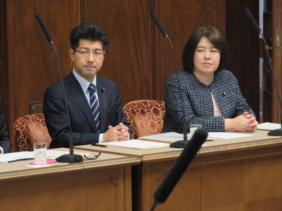 伊藤たかえ委員と私は、7日予定の2人の副総裁候補に対する質疑を行います