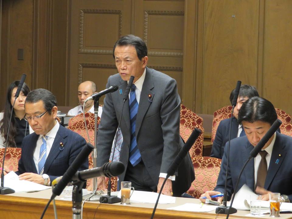 財政金融委員会で、財務省の決裁文書の書き換えについて、宮崎勝議員とともに、麻生大臣、太田理財局長に質問。