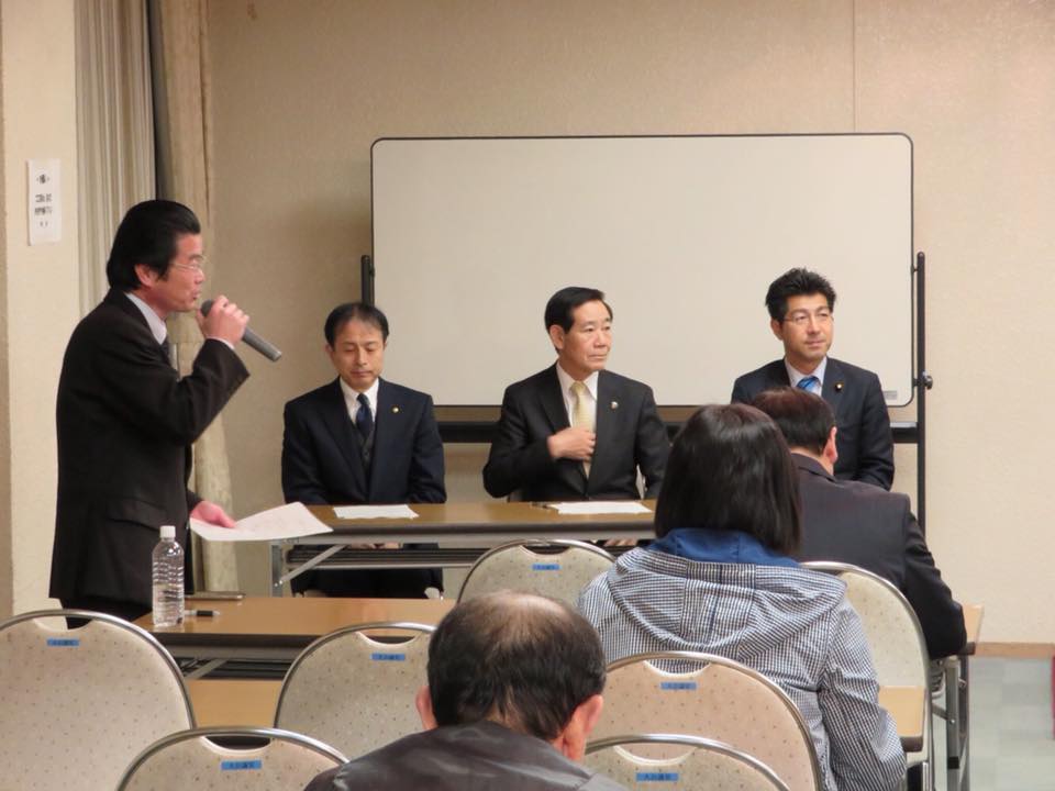 ご来賓として、稲葉市長、井澤副市長