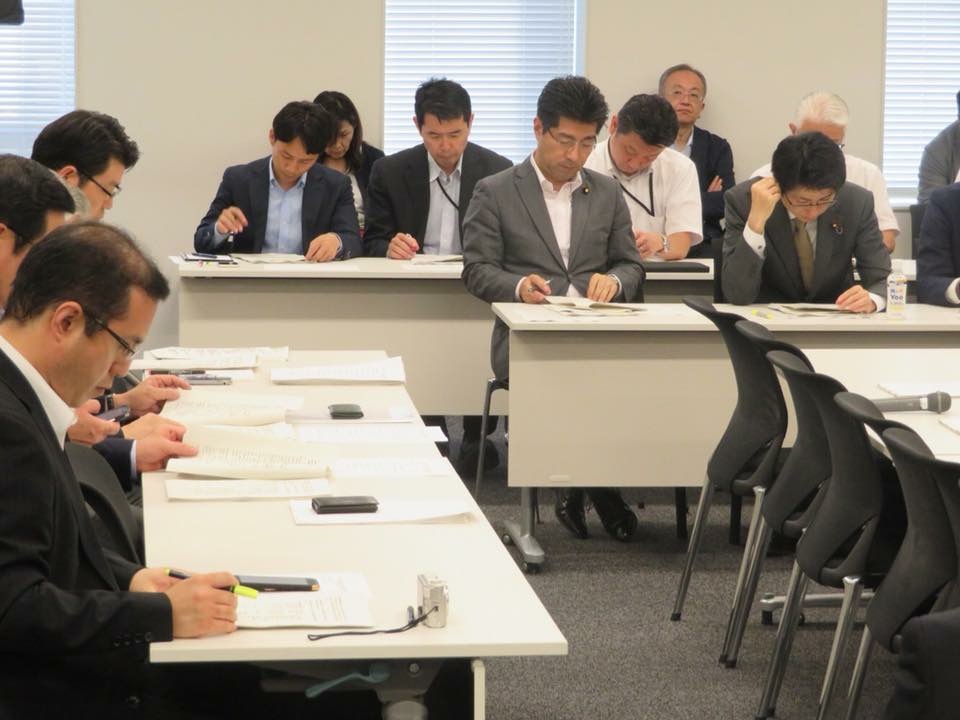 大阪府北部を震源とする地震対策本部の第一回会合