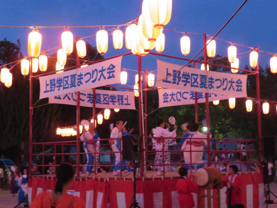 名古屋市千種区の上野学区の夏祭り大会に。 田辺雄一市議会議員と