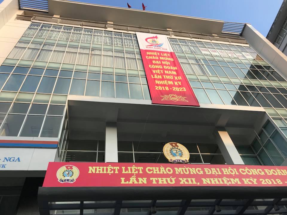 ハノイ市内でベトナム労組唯一のナショナルセンターであるベトナム労働総同盟、政府労働・傷病兵・社会省を訪問