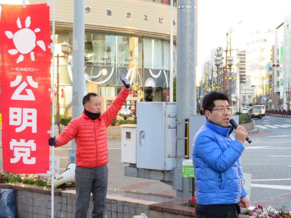 田辺 雄一名古屋市会議員と街頭演説