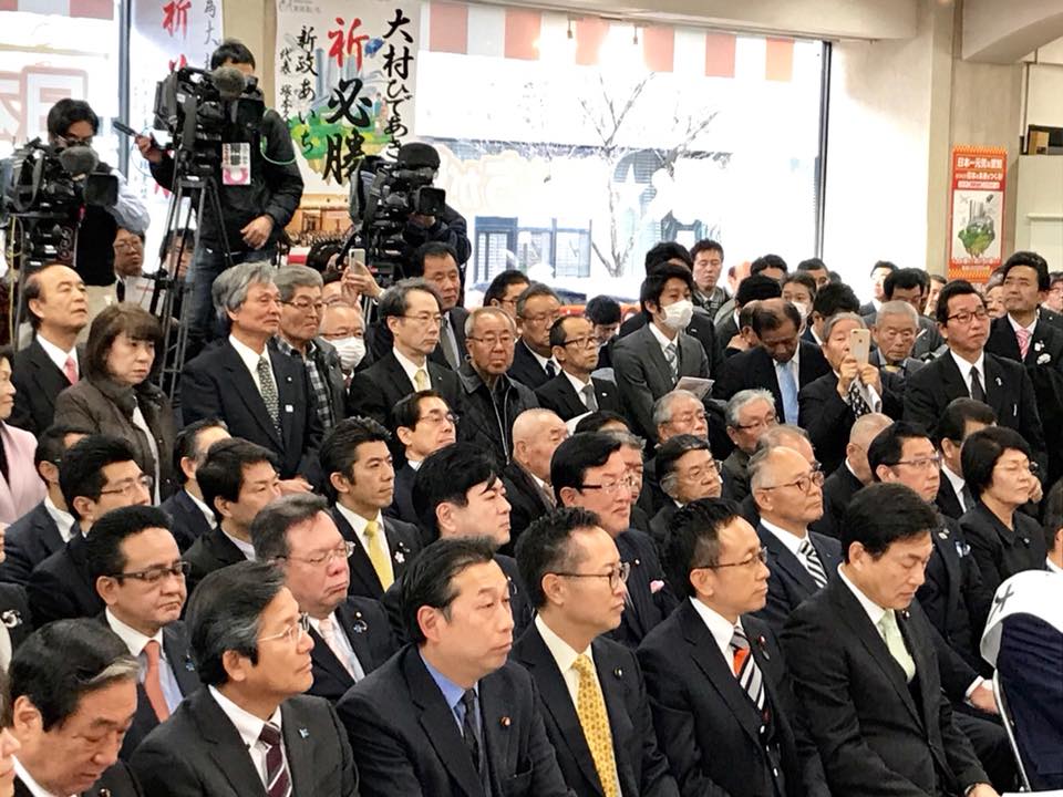大村秀章愛知県知事事務所での出発式