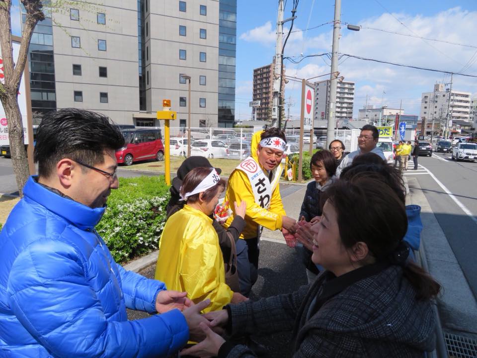 名古屋市西区内で、さわだ晃一市会議員候補と街頭演説