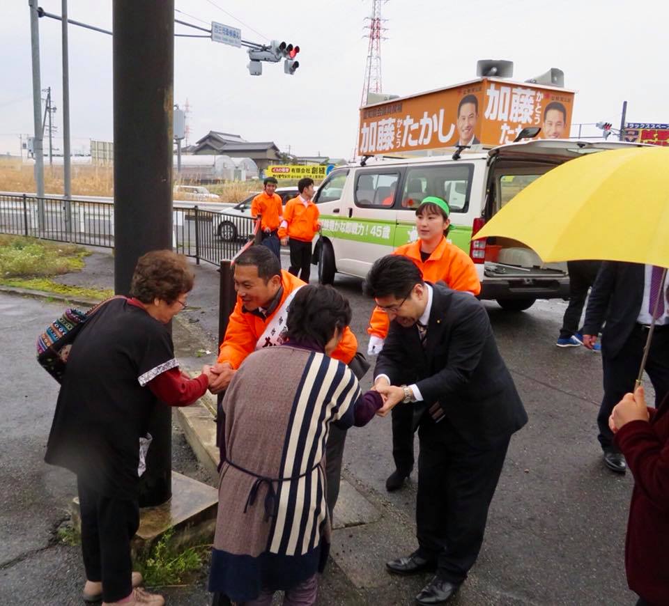 豊田市内で新人・加藤たかし県会議員候補と街頭演説