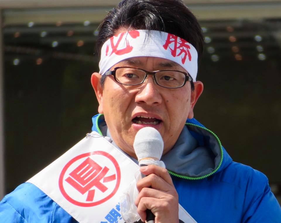 名古屋市緑区で、おか明彦県会議員候補と街頭演説
