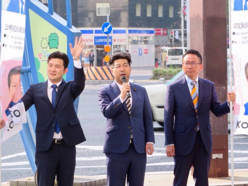 伊藤わたる県本部代表と安江おぶおと名古屋駅前の街頭