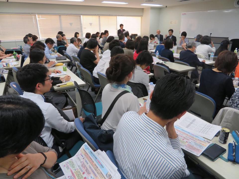 大学日本語教員養成課程研究協議会主催のシンポジウムに