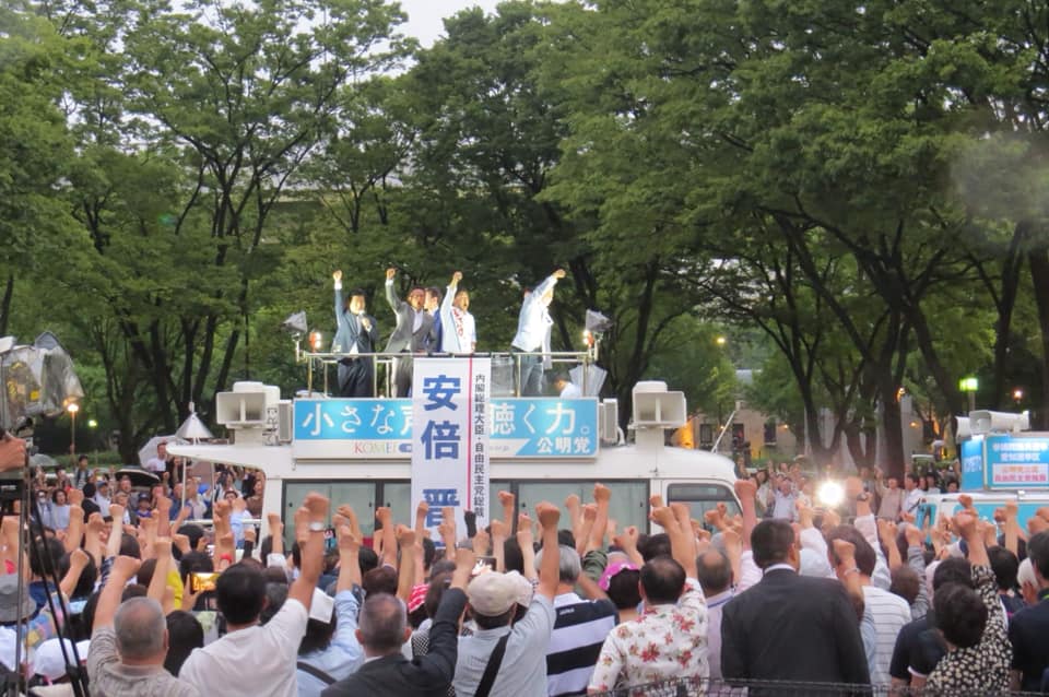 安江のぶお候補の応援に安倍晋三自民党総裁