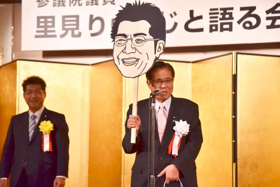 里見りゅうじと語る会2019 in Tokyo