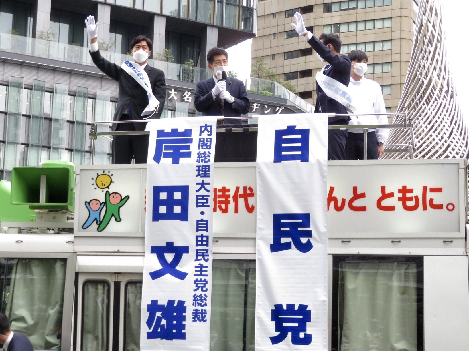公明党愛知県本部を代表して登壇