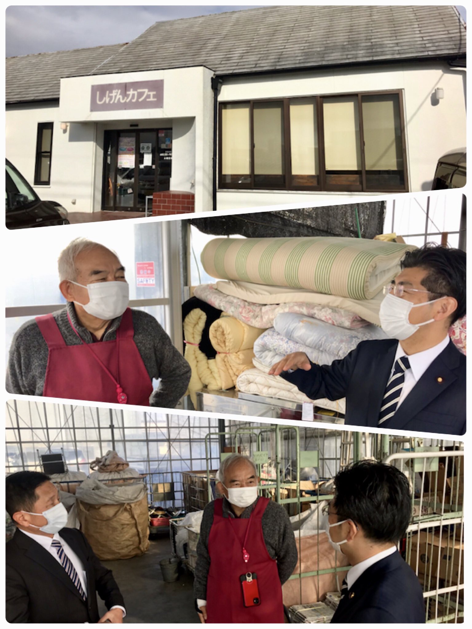 愛知県津島市の「しげんカフェ」を訪問
