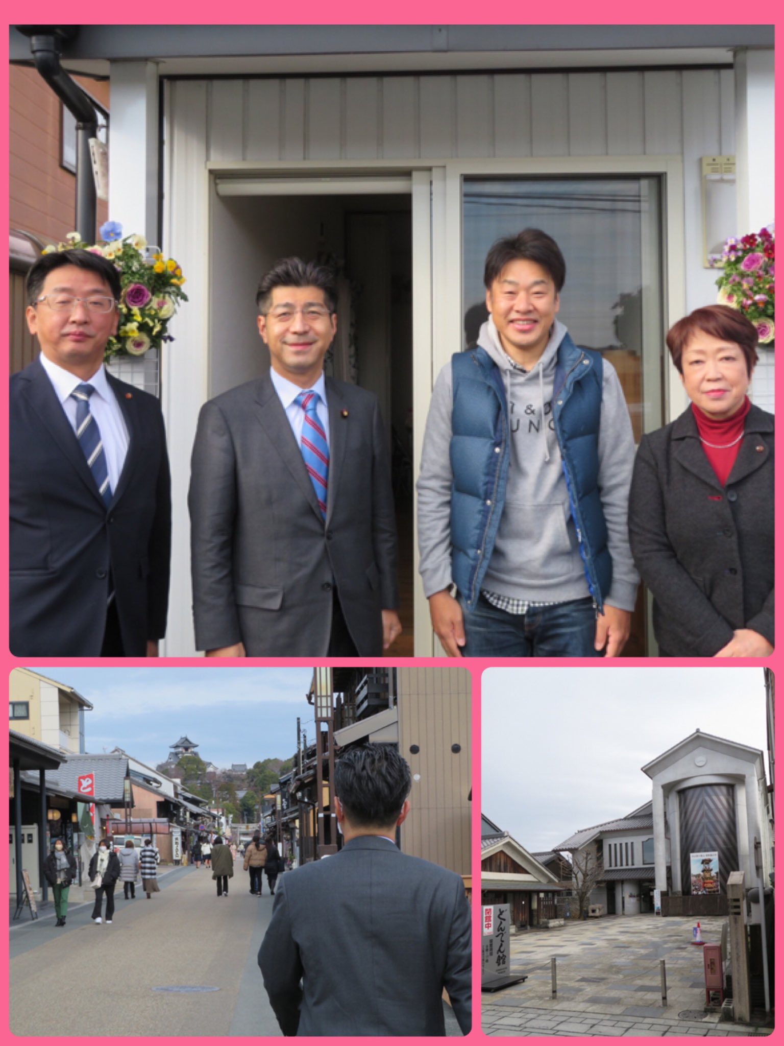 犬山市で山田拓郎市長の事務所を訪問