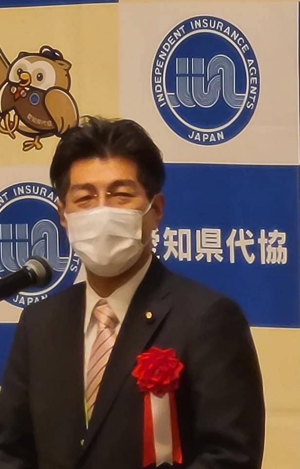 愛知県損害保険代理業協会の賀詞交歓会でご挨拶