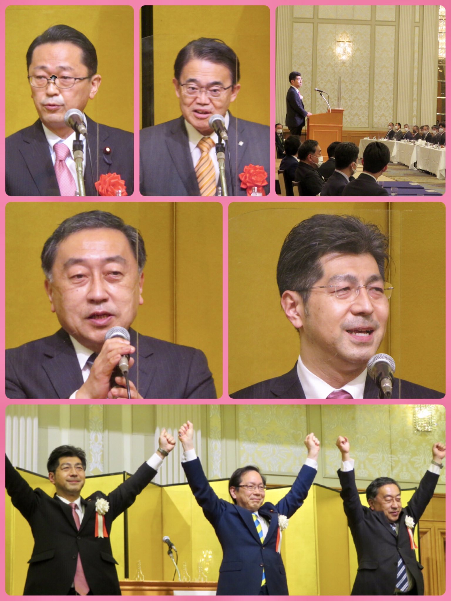 公明党愛知県本部のセミナー「飛躍の集い」を開催