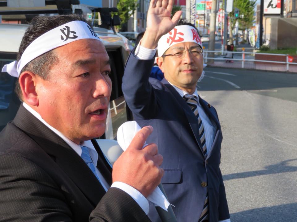 ししど秀樹豊橋市議会議員候補は生活、経済の最前線で活動して来た大ベテラン!:4月20日、ししど秀樹豊橋市議会議員候補と街頭に。 新人といっても、生活、経済の最前線で活動して来た大ベテラン! 何 ししど秀樹豊橋市議会議員候補は生活、経済の最前線で活動して来た大ベテラン!:4月20日、ししど秀樹豊橋市議会議員候補と街頭に。 新人といっても、生活、経済の最前線で活動して来た大ベテラン! 何