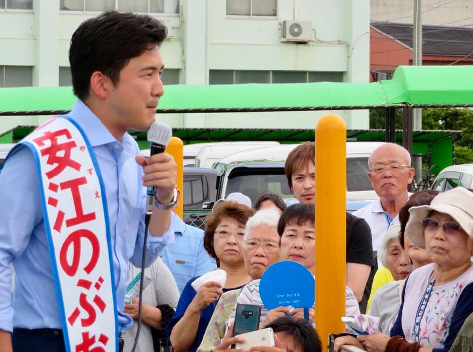 安江のぶお、最後の4議席目の混戦状態からの押し上げ：7月16日、安江のぶお候補、弥富市、愛西市から街頭演説会を開始。 安江のぶお、最後の4議席