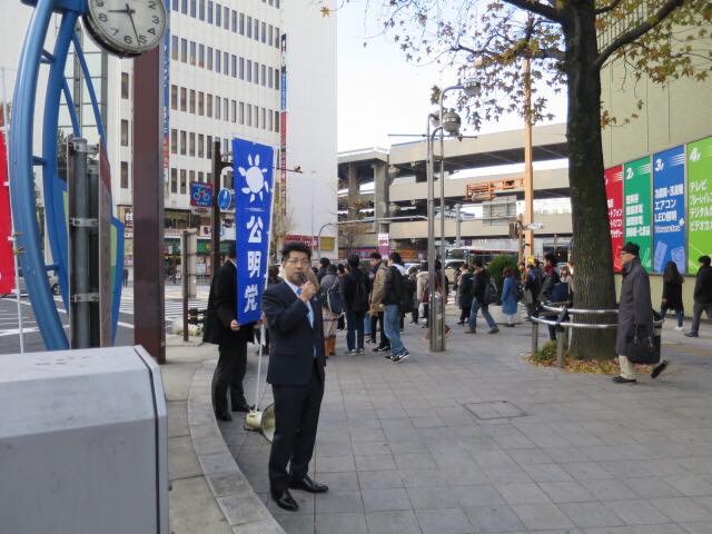 名古屋駅近くの笹島交差点で街頭演説：今朝（12月19日）は、名古屋駅近くの笹島交差点で街頭演説。 夏の参議院選挙の御礼、臨時国会のご報告、現在