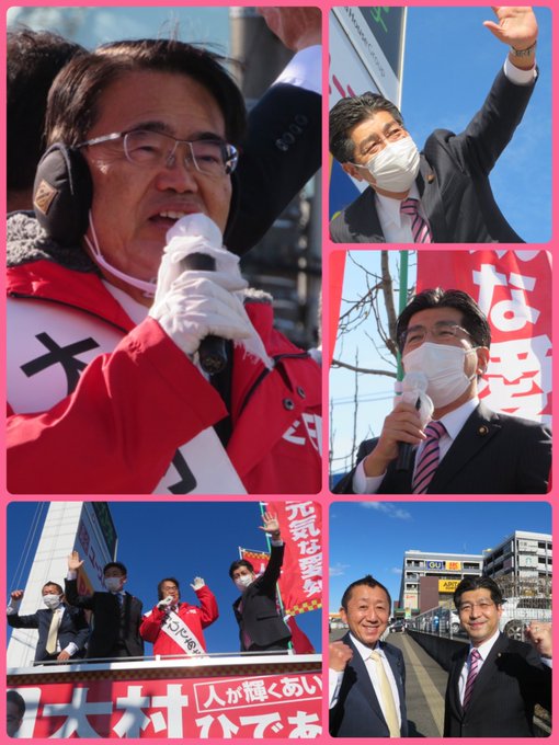 大村ひであき愛知県知事候補と街頭活動