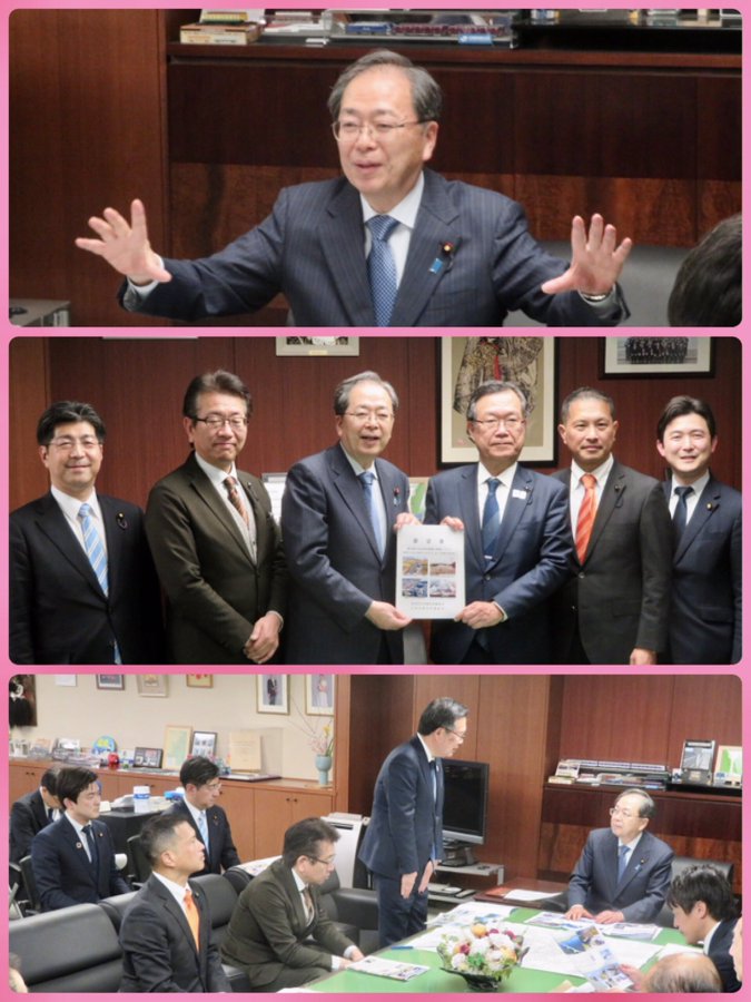 斉藤鉄夫国土交通相に対し国土強靭化対策の予算の拡充を訴え