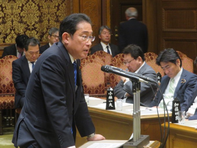 政治資金規正法改正案について岸田総理に求めました
