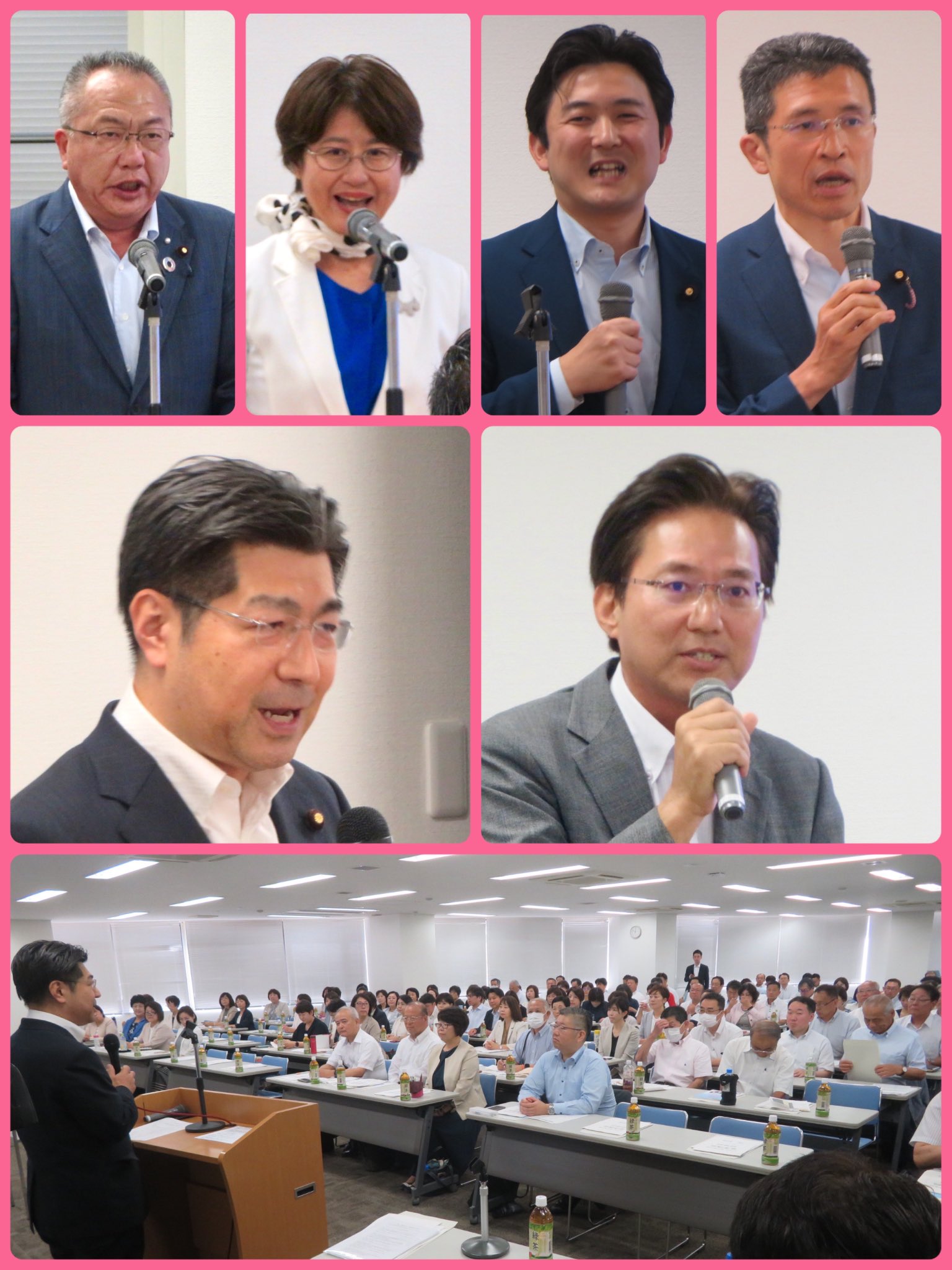 公明党愛知県本部夏季議員研修会で